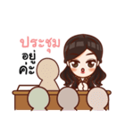 Teacher Machiko（個別スタンプ：5）