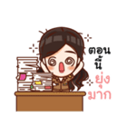 Teacher Machiko（個別スタンプ：7）
