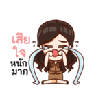 Teacher Machiko（個別スタンプ：8）