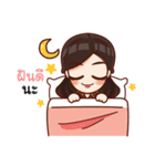 Teacher Machiko（個別スタンプ：11）