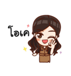 Teacher Machiko（個別スタンプ：13）