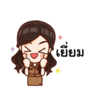 Teacher Machiko（個別スタンプ：14）