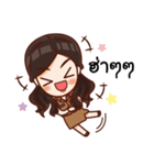 Teacher Machiko（個別スタンプ：17）