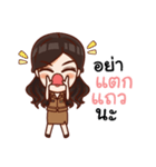 Teacher Machiko（個別スタンプ：31）