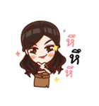 Teacher Machiko（個別スタンプ：33）
