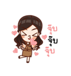 Teacher Machiko（個別スタンプ：34）