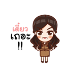 Teacher Machiko（個別スタンプ：35）