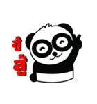 Grean Panda（個別スタンプ：29）