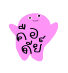 GLOM GLING（個別スタンプ：3）