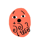 GLOM GLING（個別スタンプ：4）