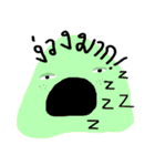 GLOM GLING（個別スタンプ：5）