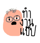 GLOM GLING（個別スタンプ：10）