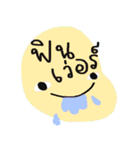 GLOM GLING（個別スタンプ：11）