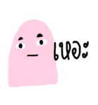 GLOM GLING（個別スタンプ：13）