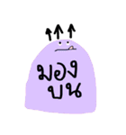 GLOM GLING（個別スタンプ：15）