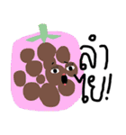 GLOM GLING（個別スタンプ：20）