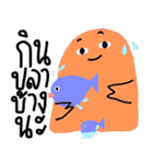 GLOM GLING（個別スタンプ：24）