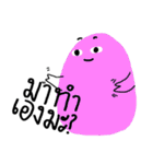 GLOM GLING（個別スタンプ：25）