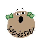 GLOM GLING（個別スタンプ：28）