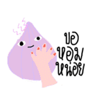 GLOM GLING（個別スタンプ：29）