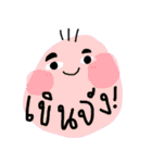 GLOM GLING（個別スタンプ：32）