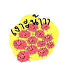 GLOM GLING（個別スタンプ：34）