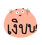 GLOM GLING（個別スタンプ：37）