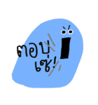 GLOM GLING（個別スタンプ：39）