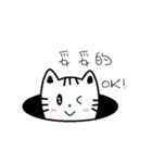 Meow Waste Cat（個別スタンプ：6）