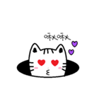 Meow Waste Cat（個別スタンプ：11）