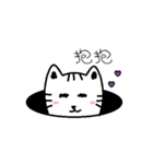 Meow Waste Cat（個別スタンプ：16）