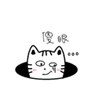 Meow Waste Cat（個別スタンプ：23）