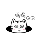 Meow Waste Cat（個別スタンプ：24）