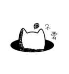 Meow Waste Cat（個別スタンプ：26）