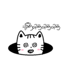 Meow Waste Cat（個別スタンプ：31）