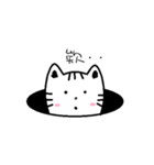Meow Waste Cat（個別スタンプ：33）