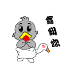 Ugly duck（個別スタンプ：5）