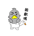 Ugly duck（個別スタンプ：6）