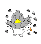 Ugly duck（個別スタンプ：7）
