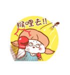 A little girl's daily life（個別スタンプ：4）