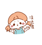 A little girl's daily life（個別スタンプ：6）