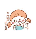 A little girl's daily life（個別スタンプ：7）