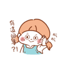 A little girl's daily life（個別スタンプ：8）