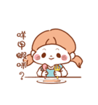 A little girl's daily life（個別スタンプ：9）