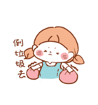 A little girl's daily life（個別スタンプ：11）
