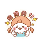A little girl's daily life（個別スタンプ：17）