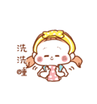 A little girl's daily life（個別スタンプ：26）