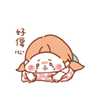 A little girl's daily life（個別スタンプ：29）