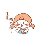 A little girl's daily life（個別スタンプ：32）