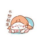 A little girl's daily life（個別スタンプ：33）